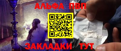 ешки Коммунар