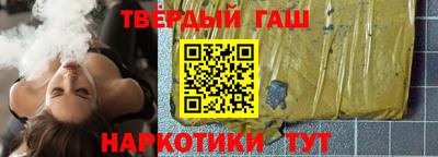 ешки Коммунар