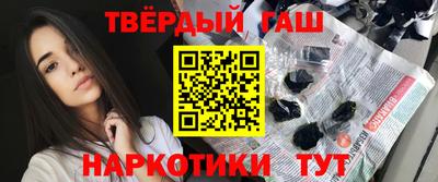 ешки Коммунар