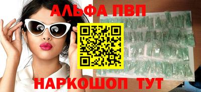 не бодяженный Конаково