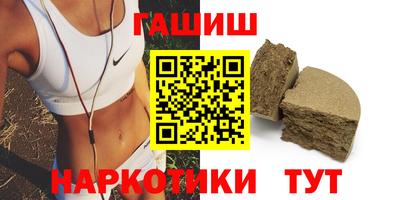 не бодяженный Конаково