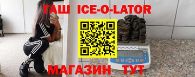 ешки Коммунар