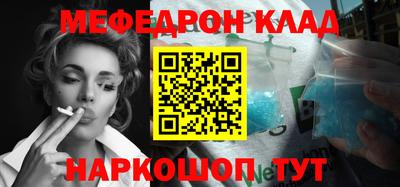 ешки Коммунар