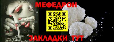 ешки Коммунар