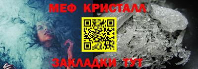 ешки Коммунар
