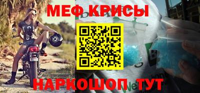 ешки Коммунар