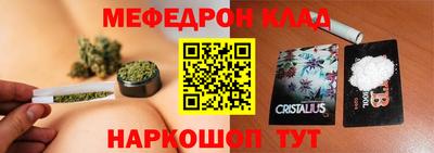 ешки Коммунар