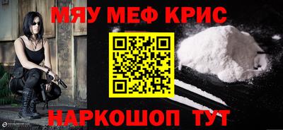 не бодяженный Конаково