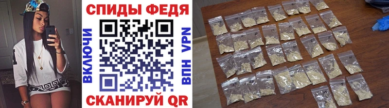 Метамфетамин мет  наркошоп  Солнечногорск 