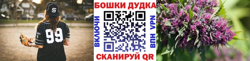 Канабис ГИДРОПОН Солнечногорск